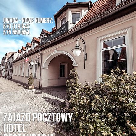 Hotel Zajazd Kultury, Dawniej Pocztowy เจโลนากูรา ภายนอก รูปภาพ