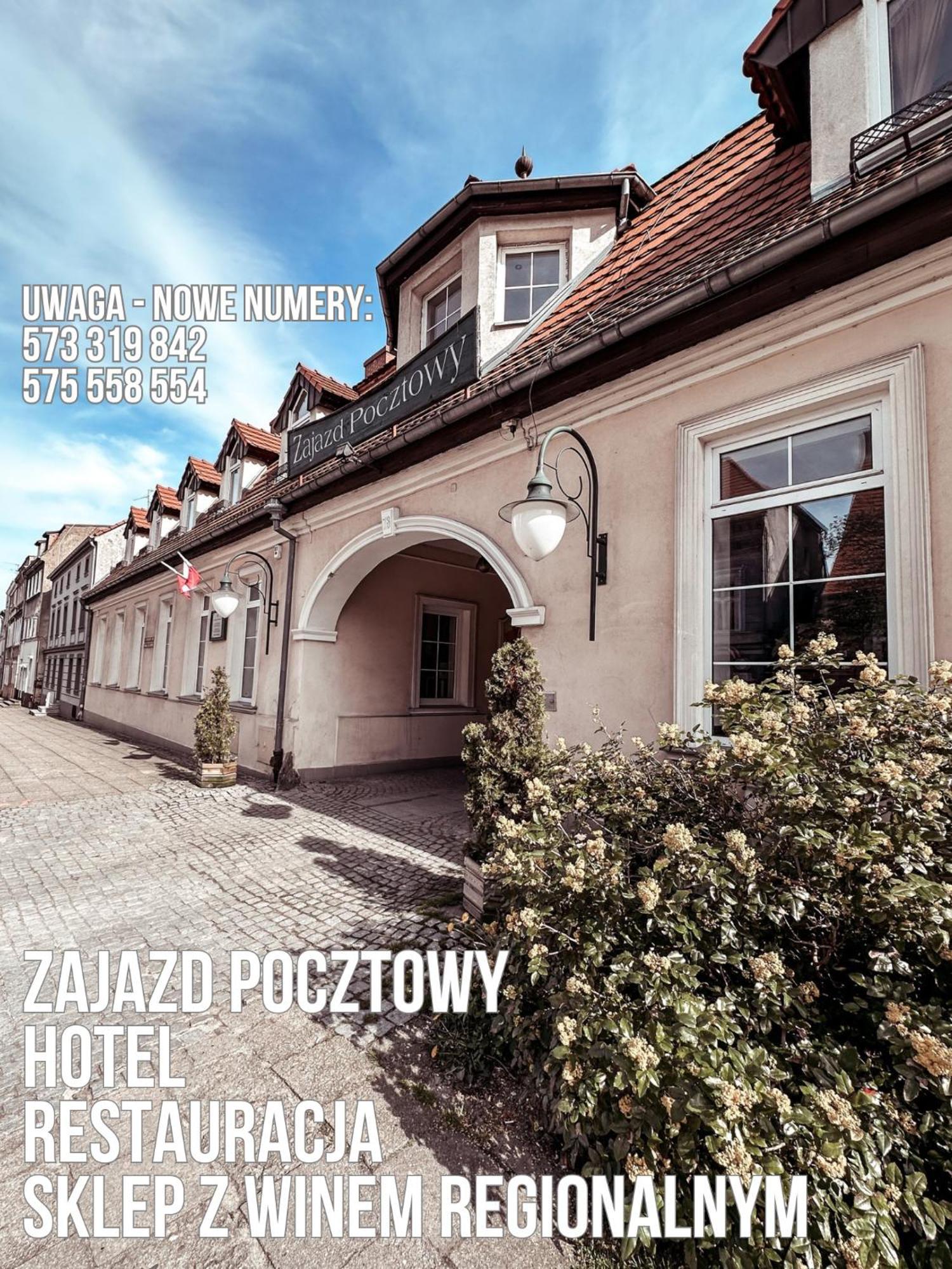 Hotel Zajazd Kultury, Dawniej Pocztowy เจโลนากูรา ภายนอก รูปภาพ
